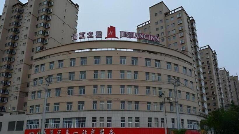 فندق Jinjiang Inn Pingliang West Railway Station Xuanhe New City