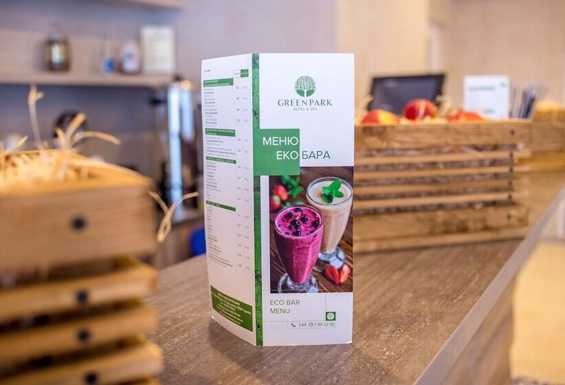 Green Park Hotel & Spa