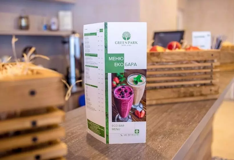 Green Park Hotel & Spa