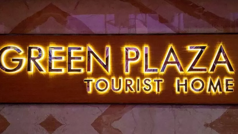 Hotelli Green Plaza