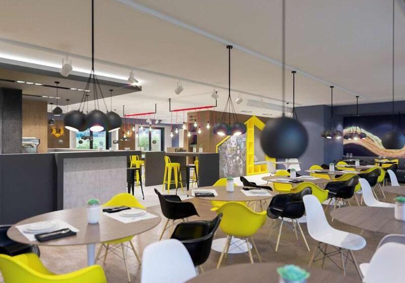 فندق Ibis Styles Haarlem City