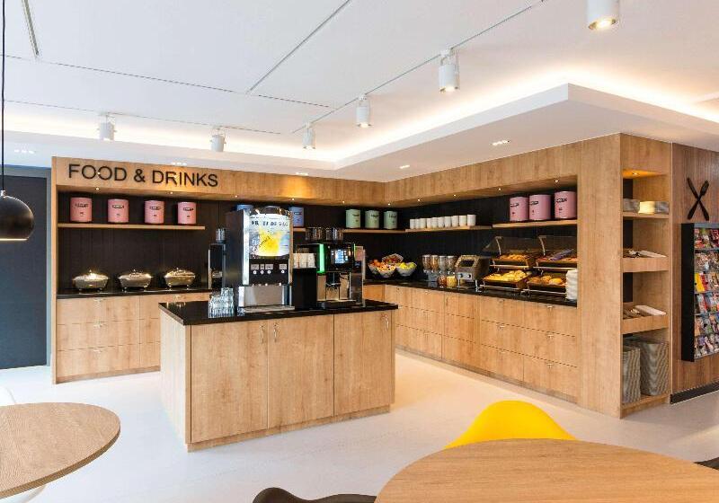 فندق Ibis Styles Haarlem City