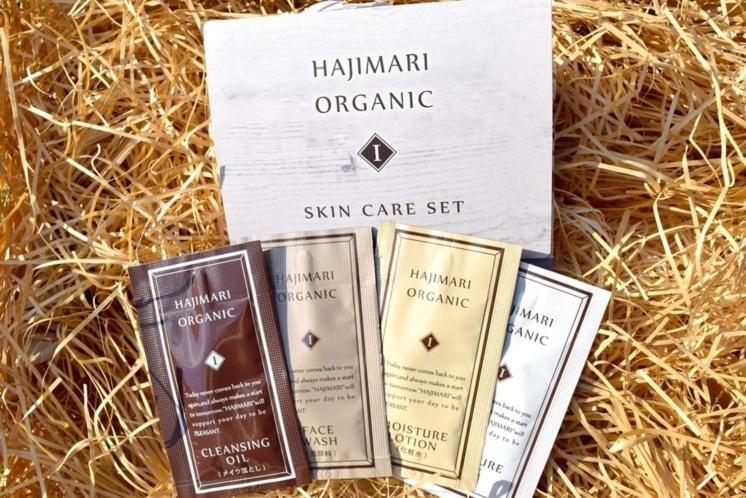 Hotel Potmum Sapporo