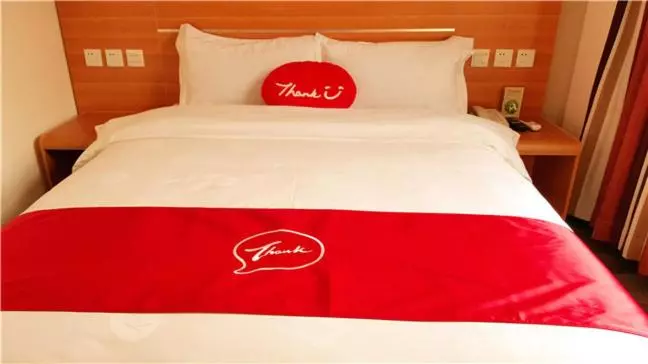 Thank Inn Chain Hotel Sichuan Chengdu Wuhou District Huaxi Hospital
