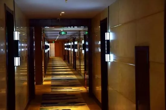 ホテル Starway  Hengshui Jinshan International