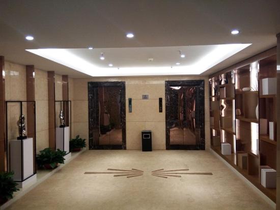 فندق Starway  Hengshui Jinshan International