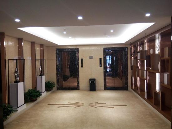 فندق Starway  Hengshui Jinshan International