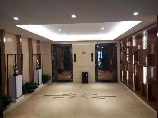 ホテル Starway  Hengshui Jinshan International