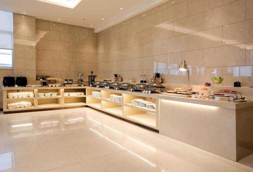 Starway Hotel Xiangyang Railway