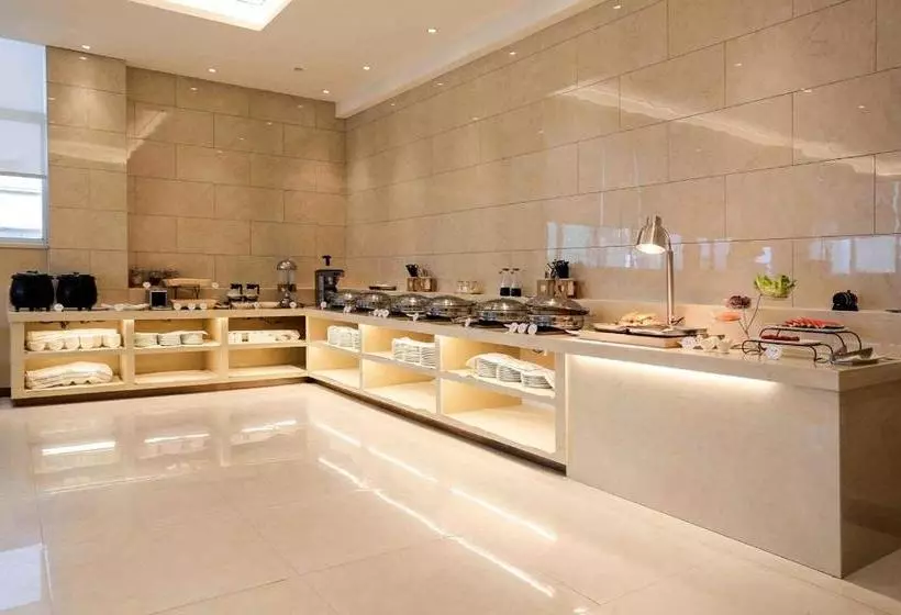 Starway Hotel Xiangyang Railway