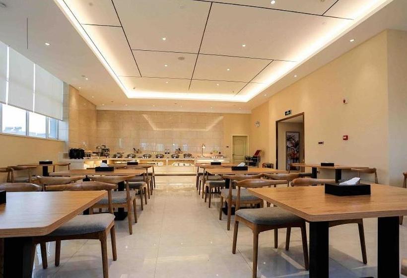 Starway Hotel Xiangyang Railway