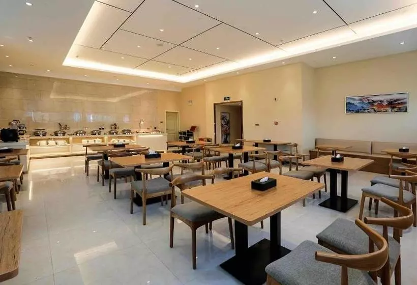 Starway Hotel Xiangyang Railway