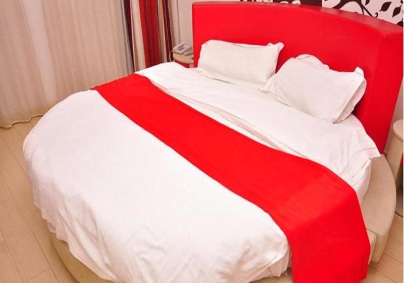 Thank Inn Plus Hotel Shandong Jinan North Garden