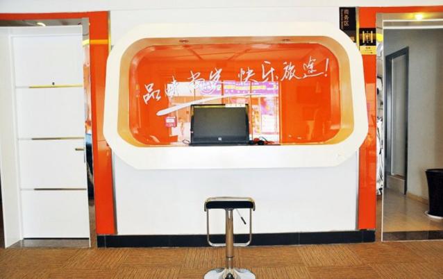 Thank Inn Plus Hotel Shandong Jinan North Garden