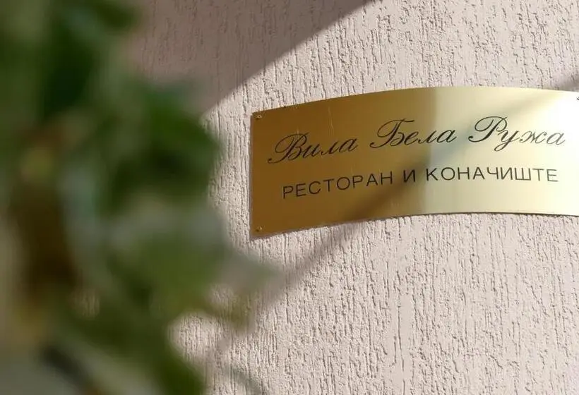 B&b Vila Bela Ruza