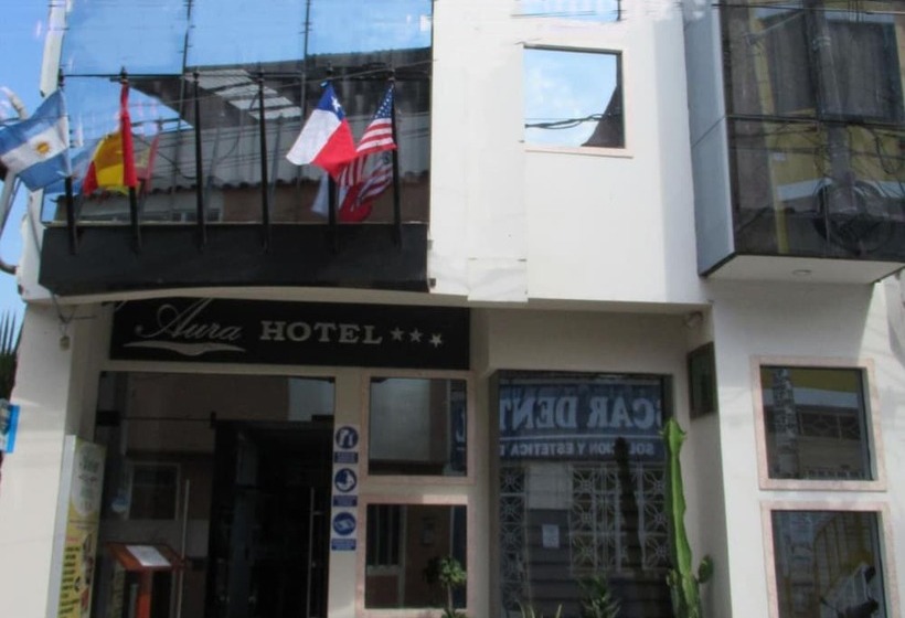 هتل Aura
