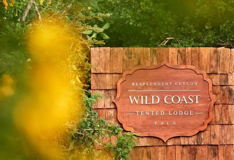 استراحتگاه Wild Coast Tented Lodge Relais And Chateaux All Inclusive