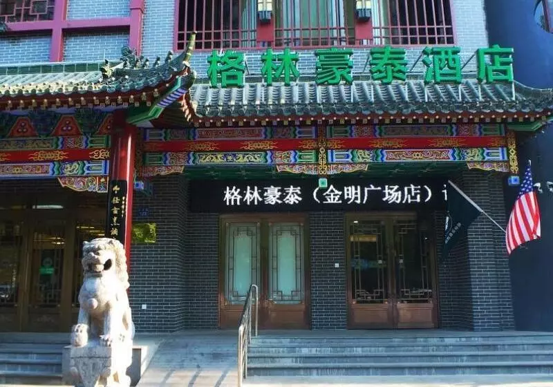 ホテル Greentree Inn Henan Kaifeng Jinming District Jinming Square Little Song City Business