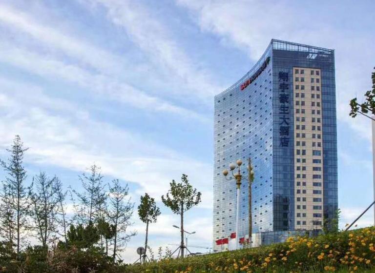 בית מלון כפרי Howard Johnson Xiangyu Plaza Linyi