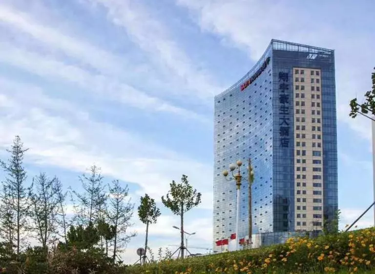 ホテル Howard Johnson Xiangyu Plaza Linyi