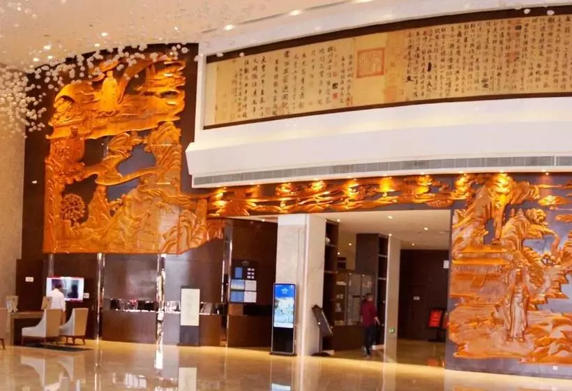 ホテル Howard Johnson Xiangyu Plaza Linyi