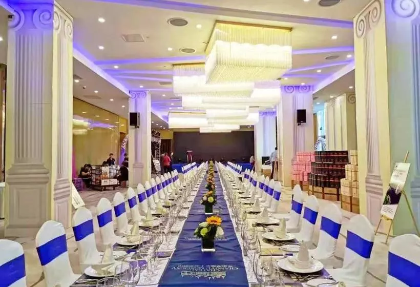 ホテル Howard Johnson Xiangyu Plaza Linyi