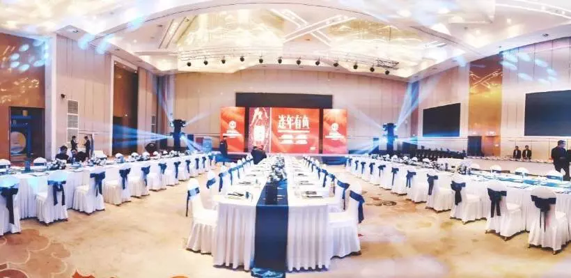 ホテル Howard Johnson Xiangyu Plaza Linyi