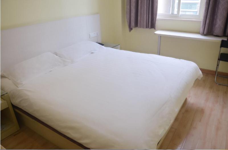 호텔 Elan Inn Shanghai Xinzhuang Xiuwen Road