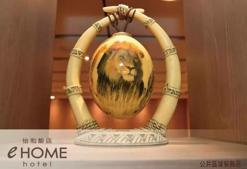 هتل Ehome