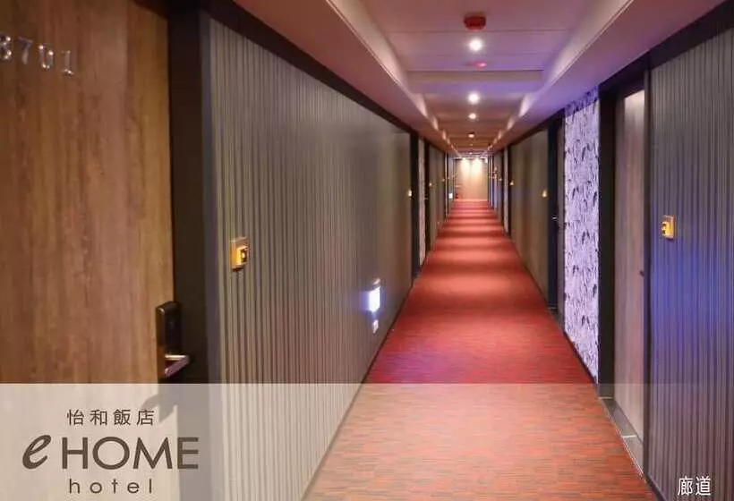 هتل Ehome
