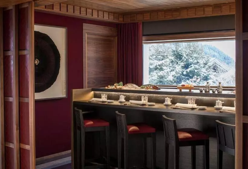 Four Seasons Hotel Megeve