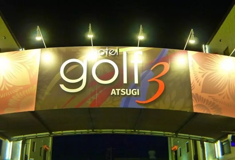 Hotelli Golf Iii Atsugi