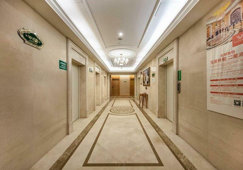 Vienna International Hotel Fuzhou Cangshan Wanda