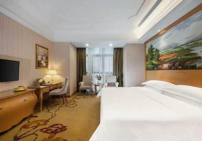 Vienna International Hotel Fuzhou Cangshan Wanda