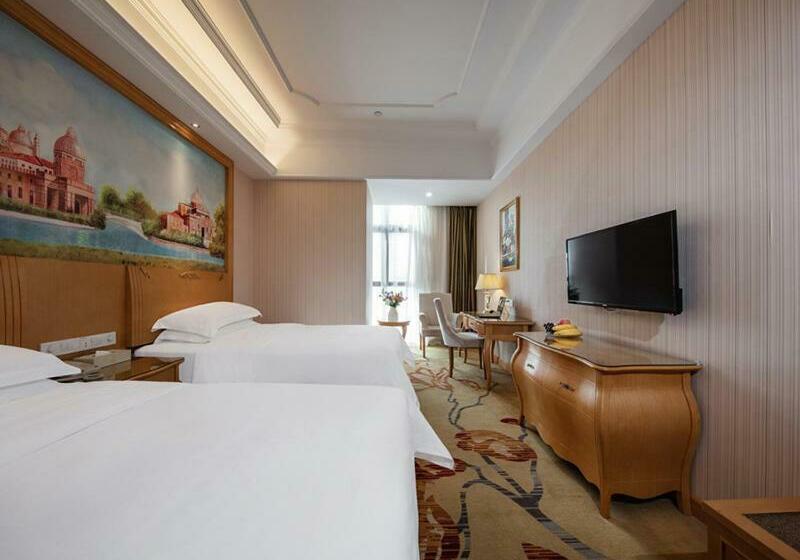 Vienna International Hotel Fuzhou Cangshan Wanda