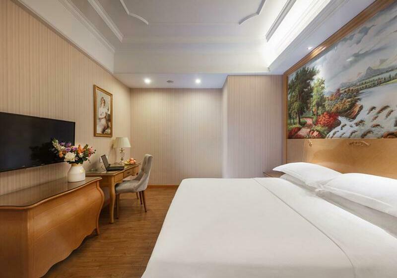 Vienna International Hotel Fuzhou Cangshan Wanda