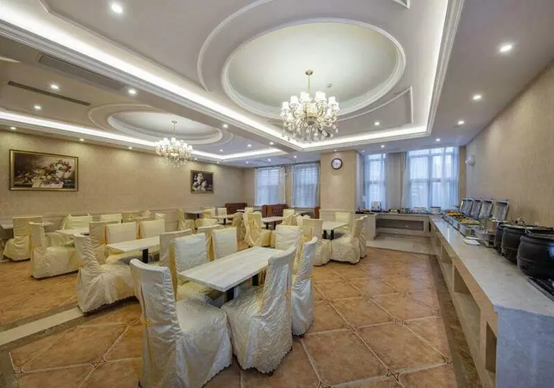 Vienna International Hotel Fuzhou Cangshan Wanda