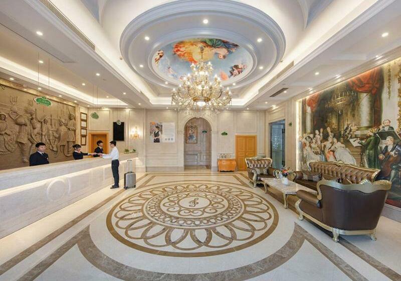 Vienna International Hotel Fuzhou Cangshan Wanda