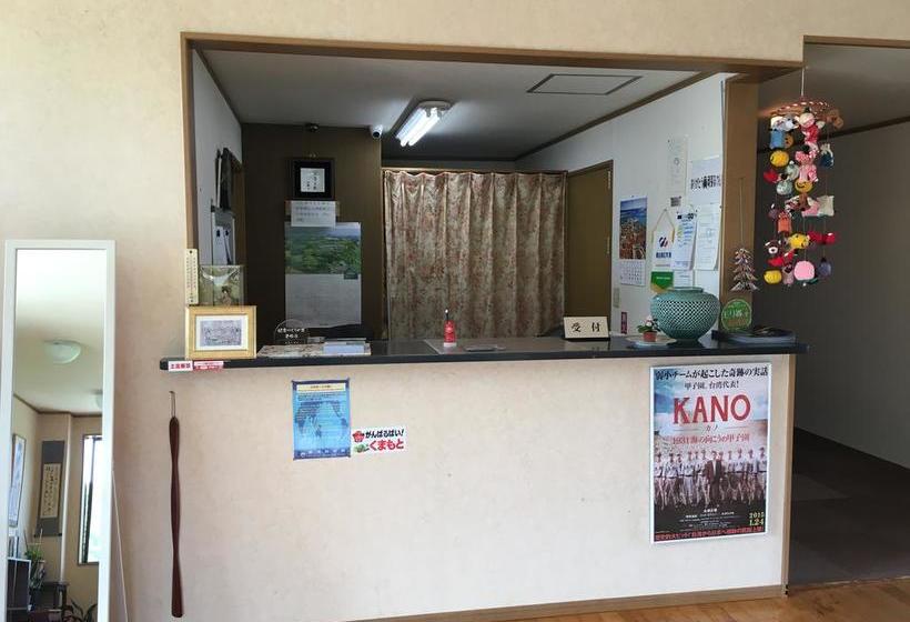 Рёкан Hourei No Yado