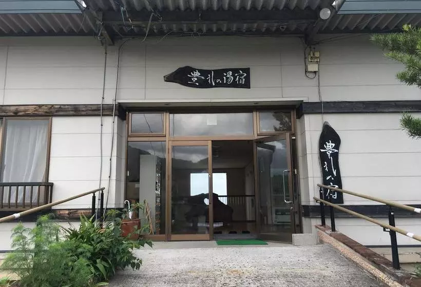 旅館 Hourei No Yado