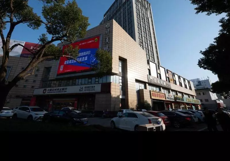 ホテル Greentree Inn Jiangsu Wuxi Yixing Post Building Express