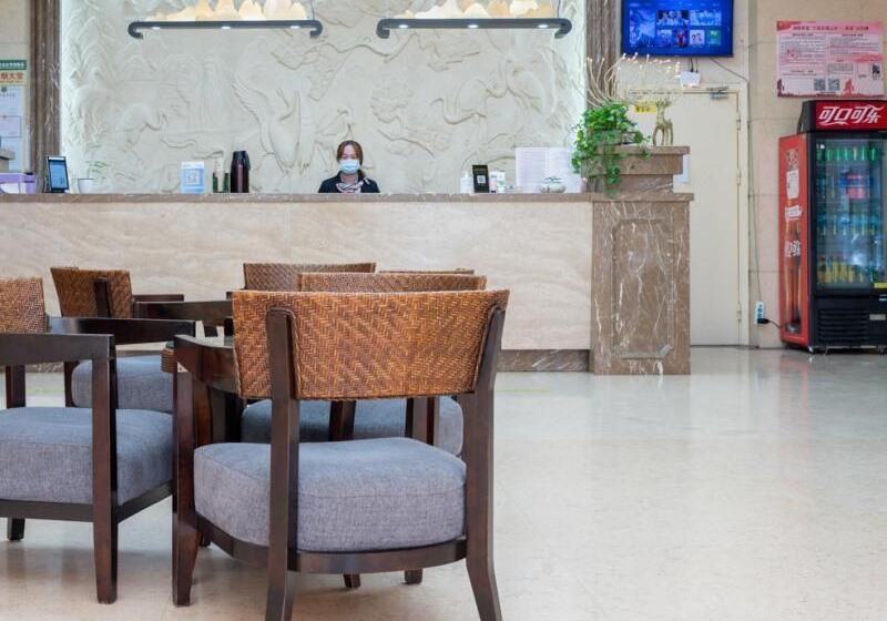 ホテル Greentree Inn Jiangsu Wuxi Yixing Post Building Express