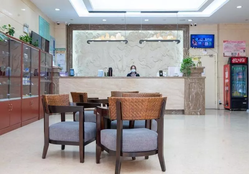 ホテル Greentree Inn Jiangsu Wuxi Yixing Post Building Express