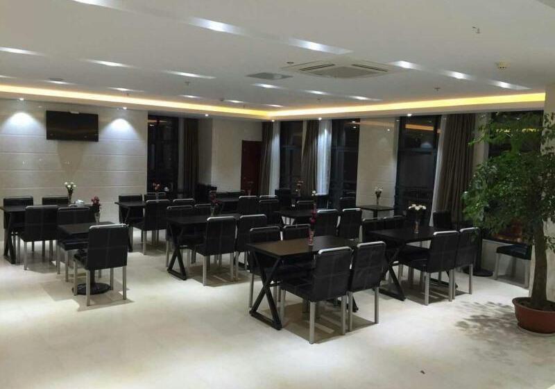 ホテル Greentree Inn Jiangsu Wuxi Yixing Post Building Express