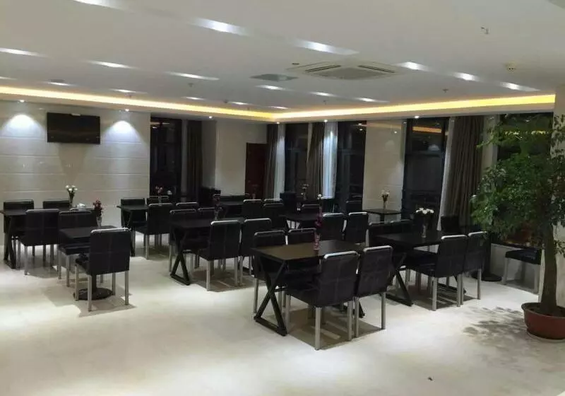 ホテル Greentree Inn Jiangsu Wuxi Yixing Post Building Express