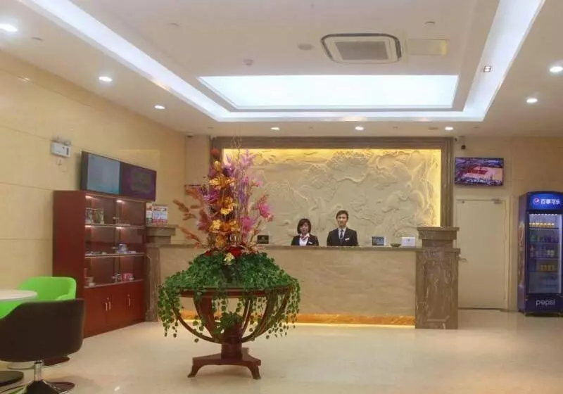 ホテル Greentree Inn Jiangsu Wuxi Yixing Post Building Express