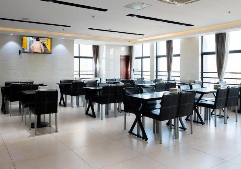 ホテル Greentree Inn Jiangsu Wuxi Yixing Post Building Express