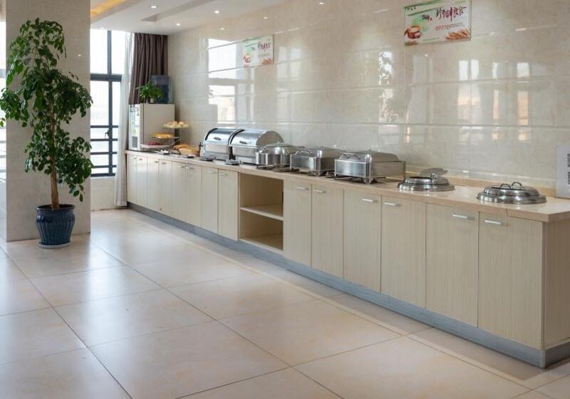 ホテル Greentree Inn Jiangsu Wuxi Yixing Post Building Express