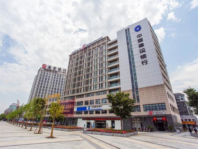 호텔 Jinjiang Inn Wuxi Huishan District Government Wanda Plaza