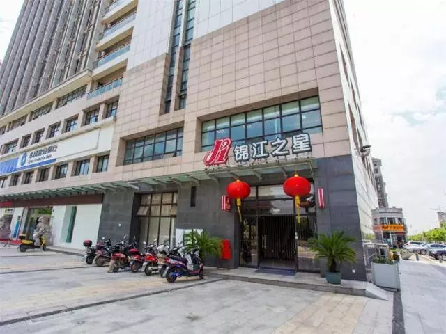 Hotelli Jinjiang Inn Wuxi Huishan District Government Wanda Plaza